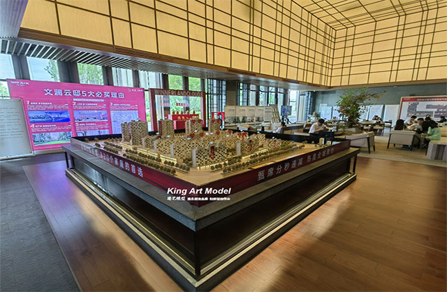 陽(yáng)光城·文瀾云邸